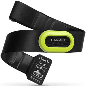 Érzékelő Garmin HRM-Pro™, ANT+ a BLE
