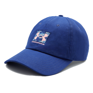 Baseball sapka Under Armour UA Branded Hat